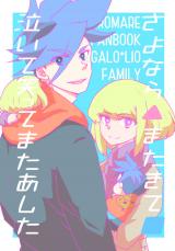 Series Image