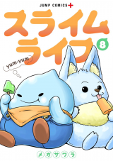 Kami-tachi ni Hirowareta Otoko - Baka-Updates Manga