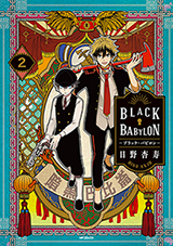 Series Image