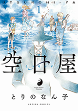 Series Image