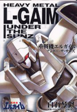 Series Image