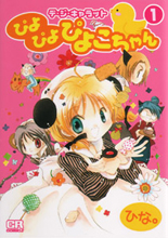 Series Image