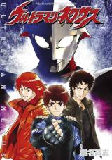 Series Image
