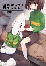 Series Image
