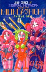 Series Image