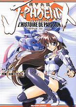 Series Image