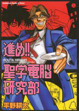 Series Image