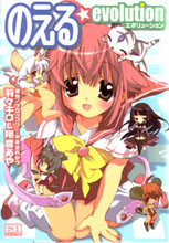 Series Image