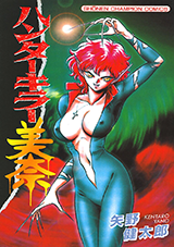 Series Image