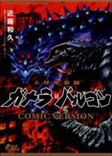 Series Image