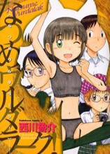 Series Image