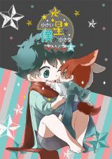 Series Image