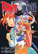 Series Image
