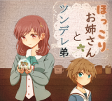 Series Image
