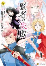 Series Image