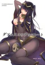 Fire Emblem Awakening dj - Double Slow Chocolate cover