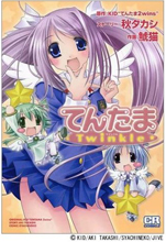 Series Image