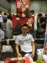 Author Image