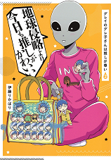Series Image
