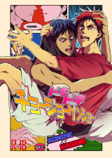 Series Image