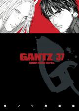 Gantz Baka Updates Manga