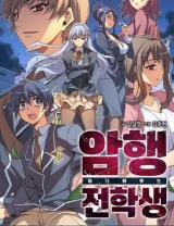 Series Image
