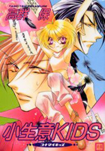 Series Image
