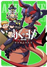 Series Image