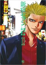 Series Image