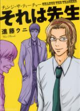 Series Image