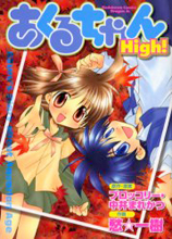 Series Image