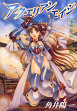Series Image