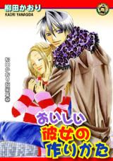 Series Image