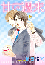 Series Image
