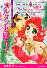 Series Image