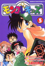 Series Image