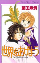 Series Image