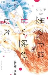 Series Image