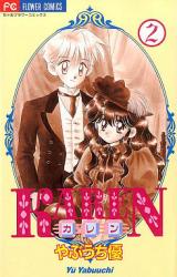 Series Image