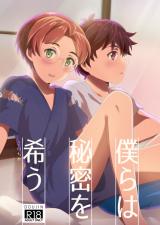 Series Image