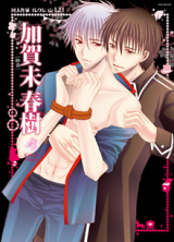 Series Image