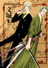Series Image