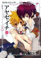 Series Image