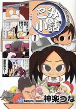 Series Image