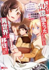 Series Image