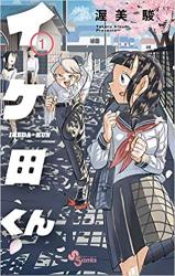 Series Image