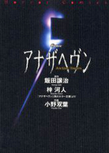 Series Image