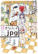 Series Image