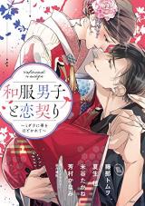 Series Image