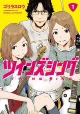 Series Image